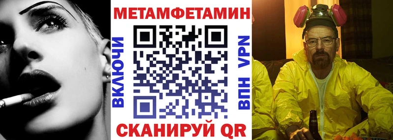Амфетамин 98%  Жуковка 