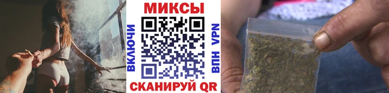 Бутират оксана  Жуковка 
