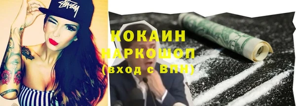 spice Алексеевка