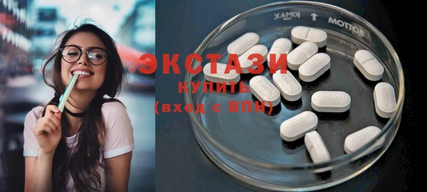 spice Алексеевка