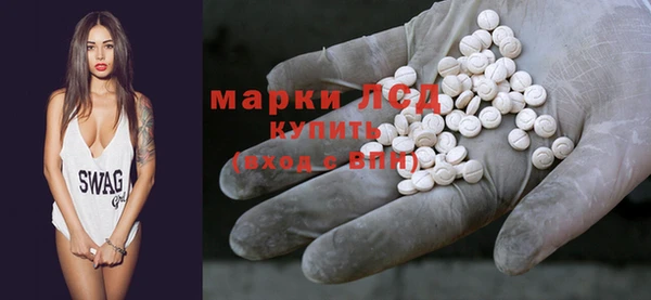 дистиллят марихуана Алзамай