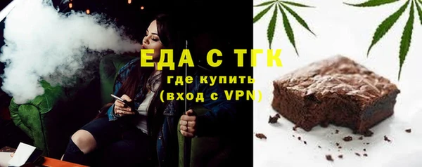 spice Алексеевка