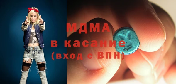 spice Алексеевка