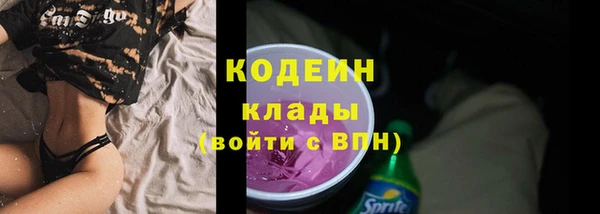 spice Алексеевка