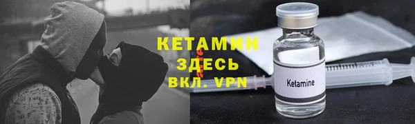 кокаин колумбия Гусев