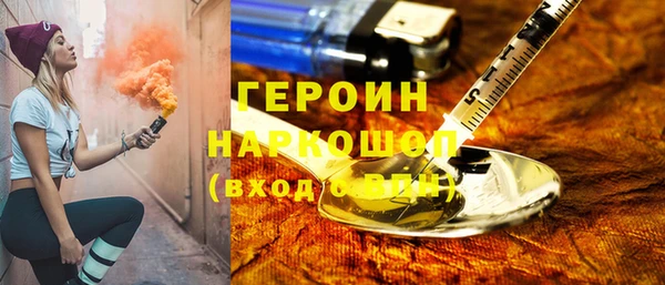 spice Алексеевка