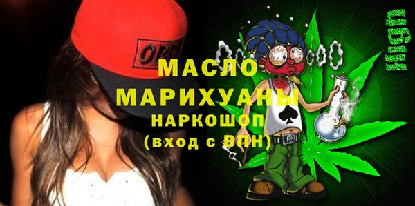 spice Алексеевка
