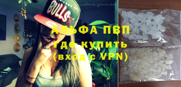 не бодяженный Алексин