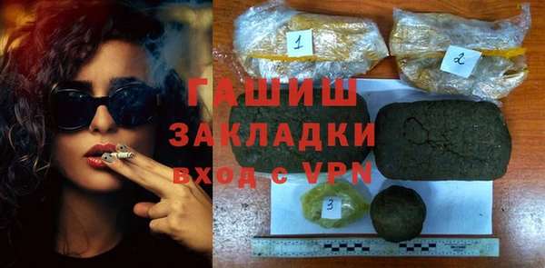 spice Алексеевка
