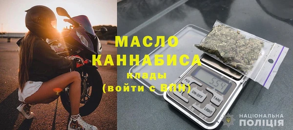 Альфа ПВП Краснотурьинск