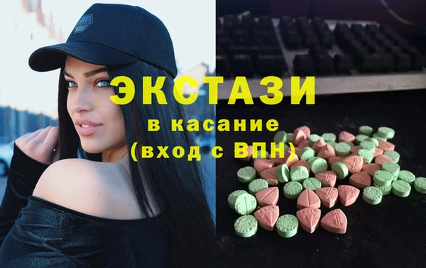 дистиллят марихуана Алзамай