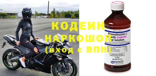 не бодяженный Алексин