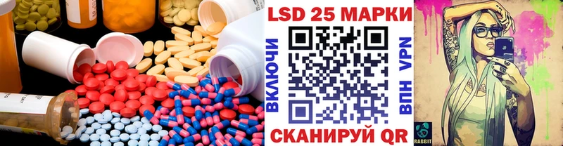kraken ССЫЛКА  где продают   Жуковка  ЛСД экстази ecstasy 